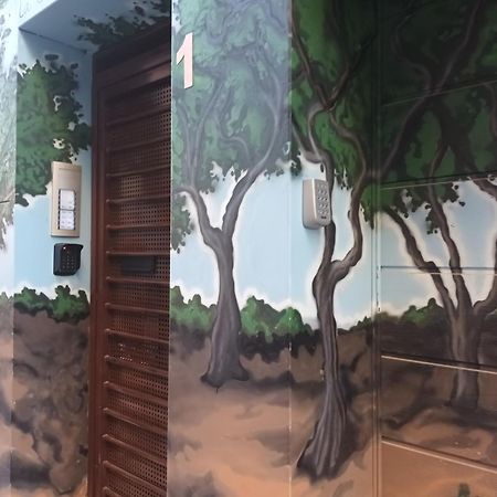 דירות אלקאלה דה הנארס La Casona Del Eboni מראה חיצוני תמונה